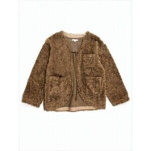 Engineered Garments Textured Brown Jacket With Relaxed Fit - NWT